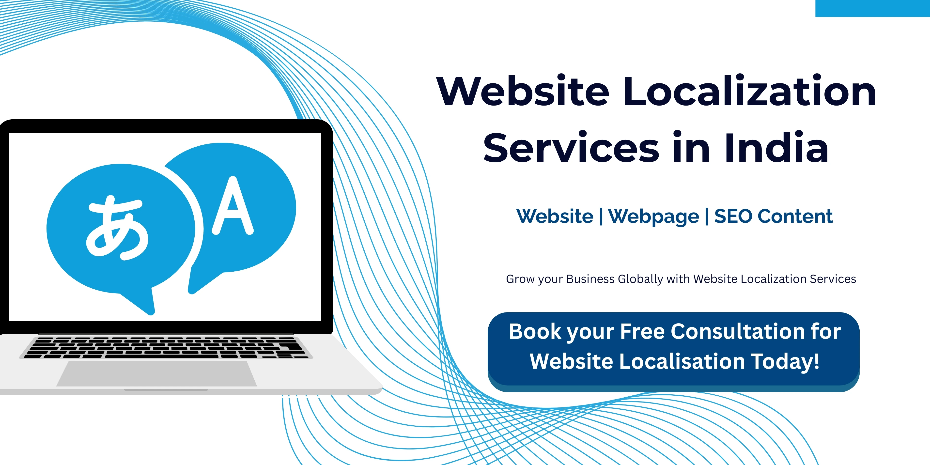 Website Localization Banner